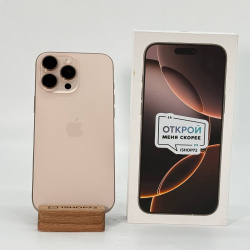 Смартфон Apple IPhone 16 Pro Max 256Гб "песчаный титан"