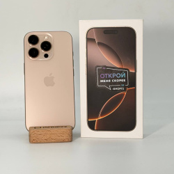 Смартфон Apple iPhone 16 Pro 256Гб "песчаный титан" б/у