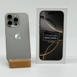 Смартфон Apple iPhone 16 Pro 512Гб &quot;натуральный титан&quot; б/у