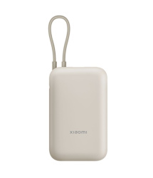 Аккумулятор внешний Xiaomi Mi Power Bank With Cable USB-C 10000mAh Pocket Version P15ZM бежевый
