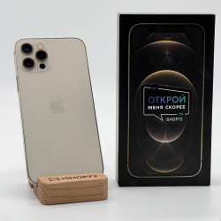 Смартфон Apple iPhone 12 Pro 256Гб золотой б/у