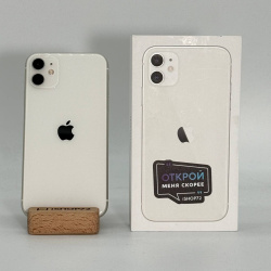 Смартфон Apple iPhone 11 256Гб белый б/у