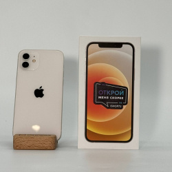 Смартфон Apple iPhone 12 128Гб белый б/у