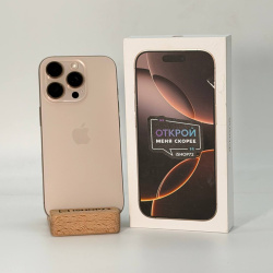 Смартфон Apple iPhone 16 Pro 512Гб "песчаный титан" б/у