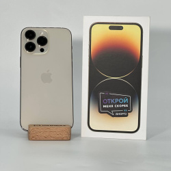 Смартфон Apple iPhone 14 Pro Max 256Гб золотой б/у