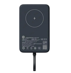 Аккумулятор универсальный Xiaomi Mi Magnetic Power Bank With Cable USB-C 10000mAh 33W черный